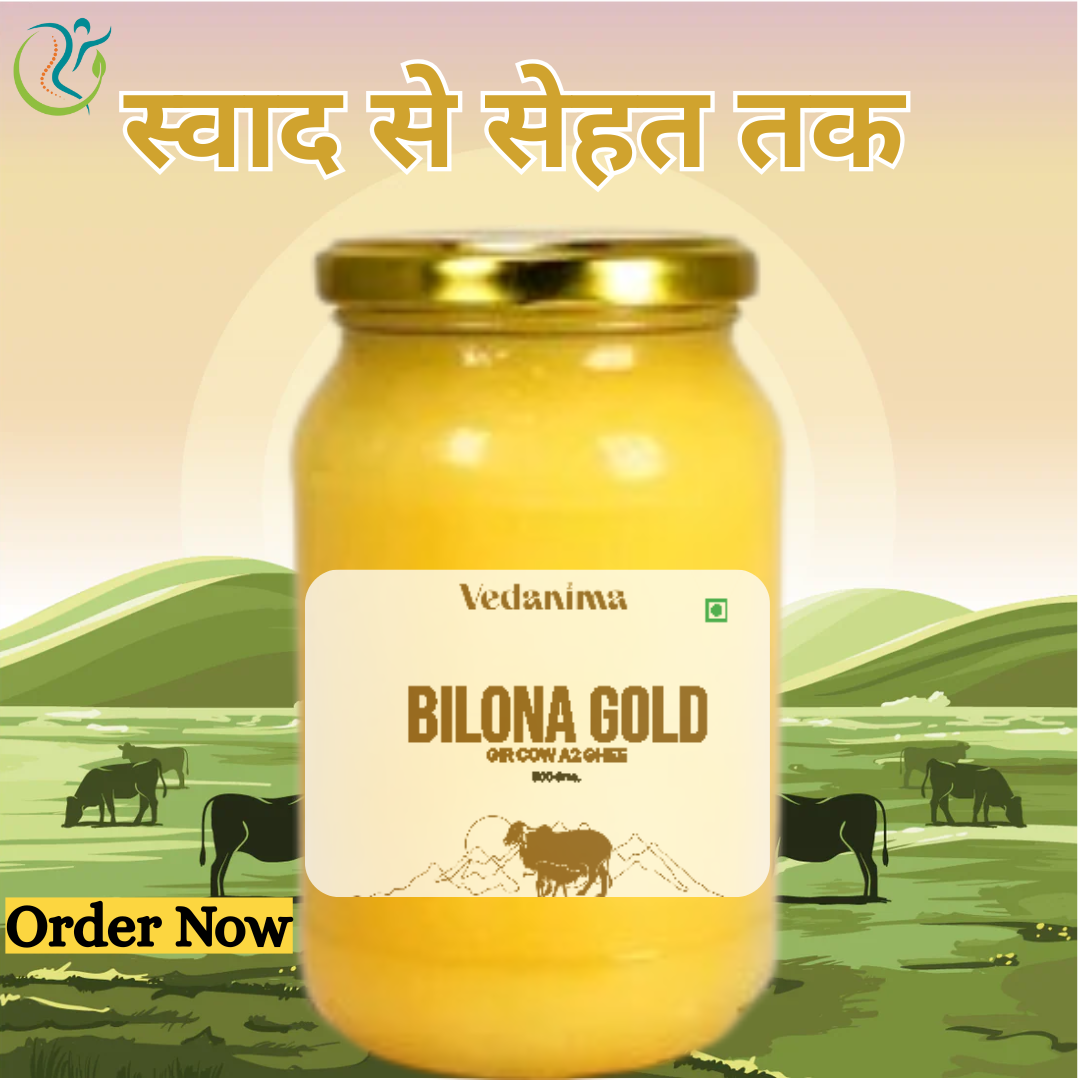 Desi Gir Cow Ghee 1 kg