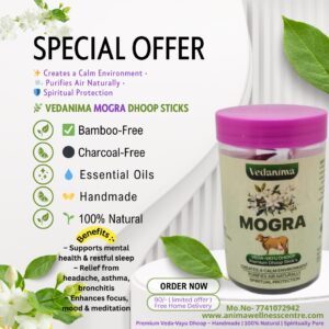 VedAnima Mogra Dhoopbatti