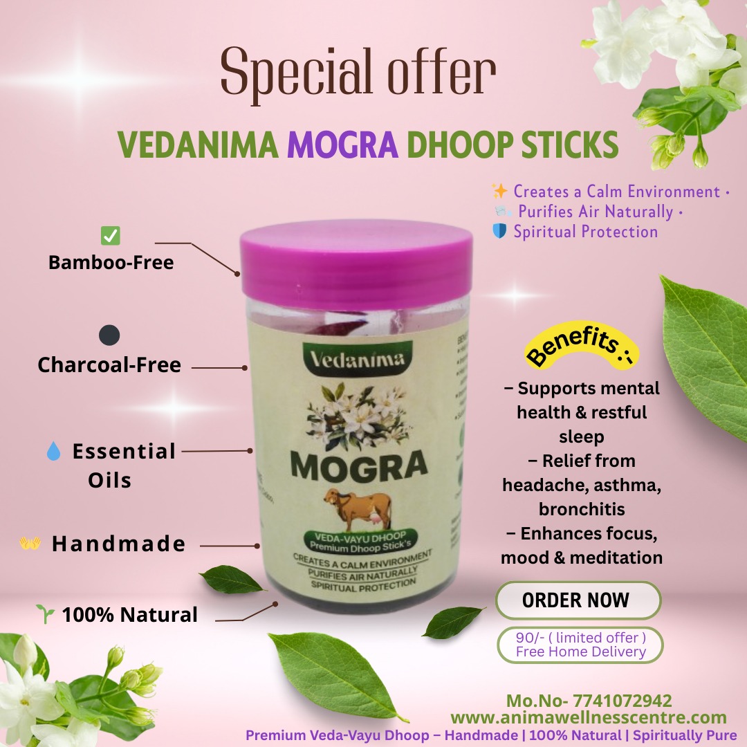 VedAnima Mogra Dhoopbatti
