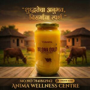 Bilona Gold Desi Gir Cow Ghee 1 kg