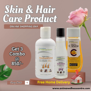 Combo Bundle