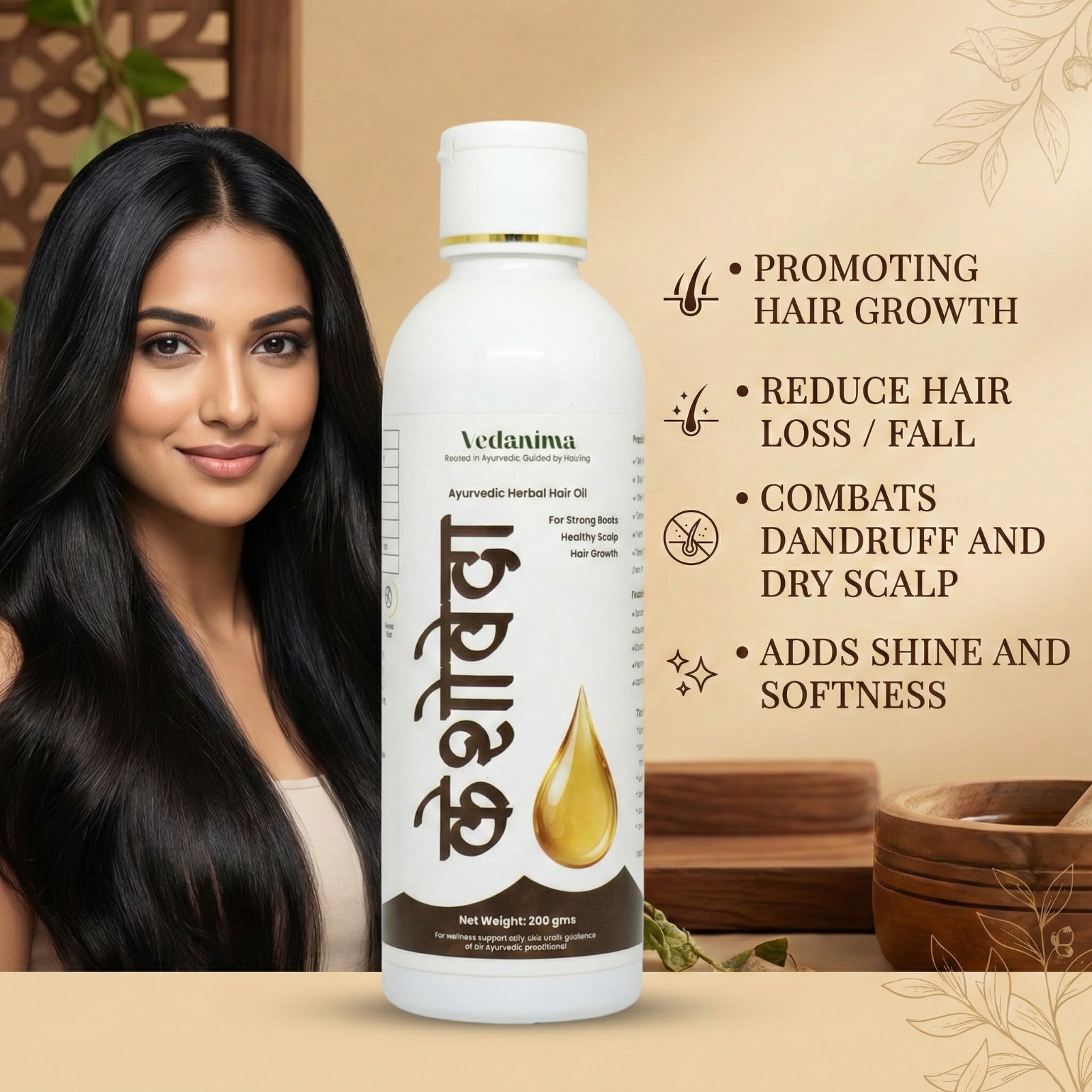 Keshoveda hair oil