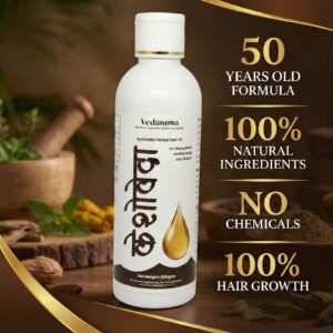 Keshoveda hair oil