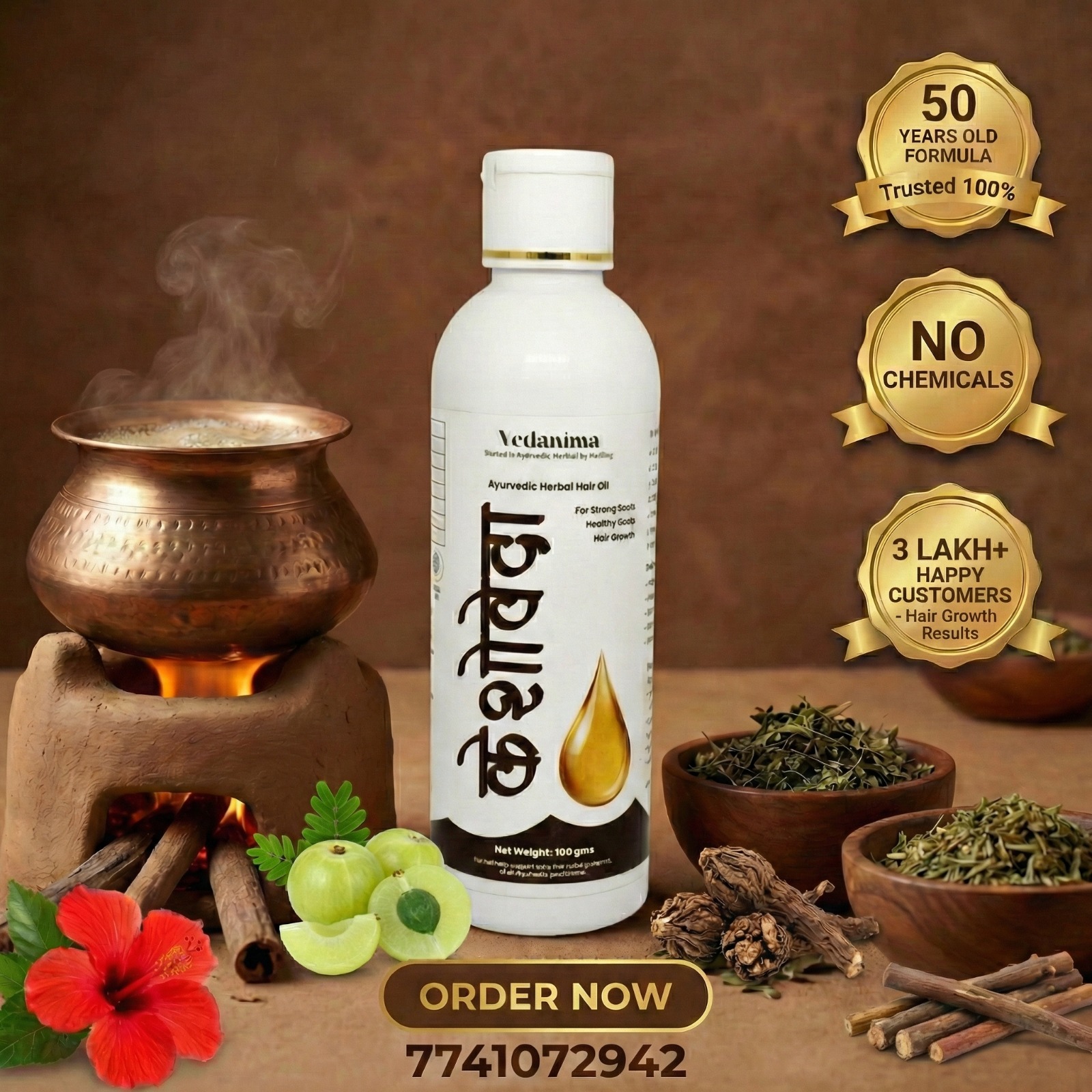 Keshoveda hair oil