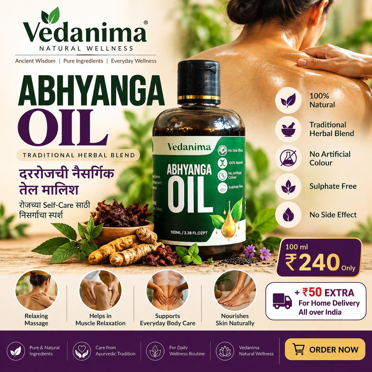 Abhyanga Oil 100 Ml
